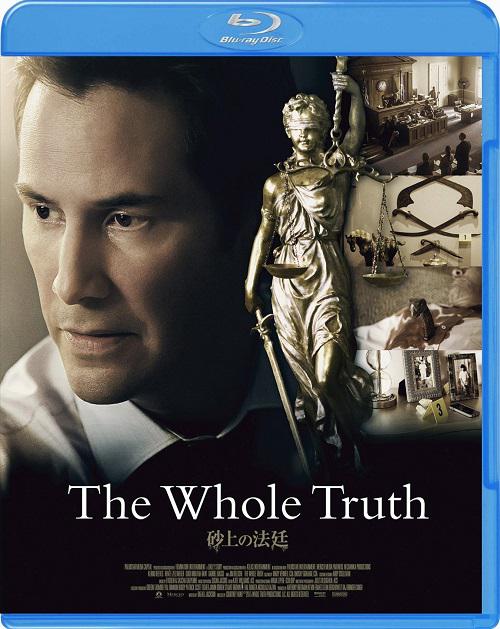 THE WHOLE TRUTH -BLU RAY-